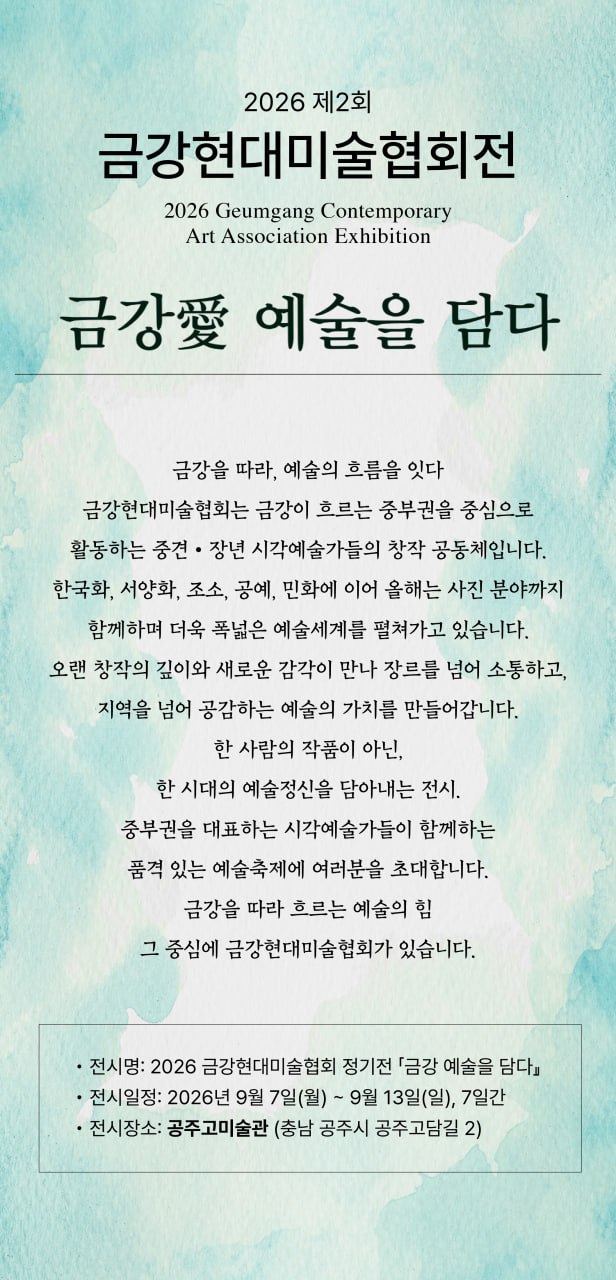 쿠폰다운로드 이벤트 이미지